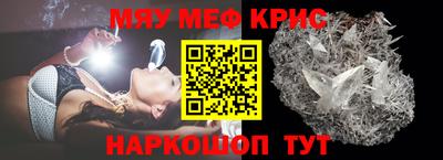 МДПВ Пушкино