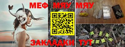 кокаин колумбия Пыть-Ях