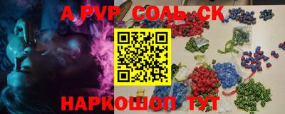 МДПВ Пушкино