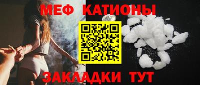 кокаин колумбия Пыть-Ях