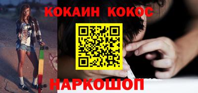 МДПВ Пушкино