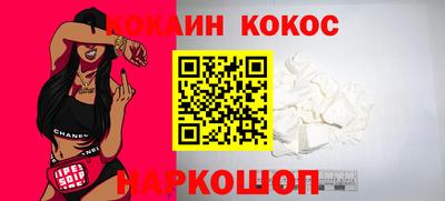 МДПВ Пушкино