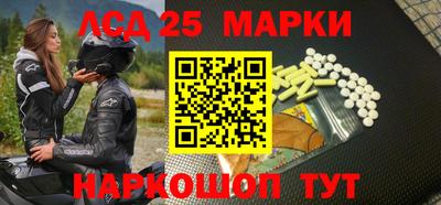 мефедрон мука Пугачёв
