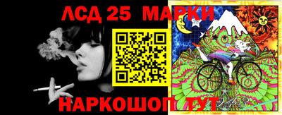 мефедрон мука Пугачёв