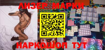 мефедрон мука Пугачёв