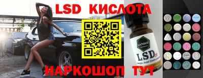 мефедрон мука Пугачёв