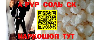 МДПВ Пушкино