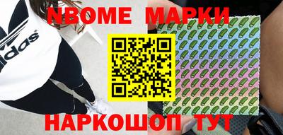 мефедрон мука Пугачёв