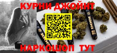 кокаин колумбия Пыть-Ях