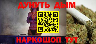 кокаин колумбия Пыть-Ях