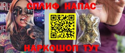 мефедрон мука Пугачёв