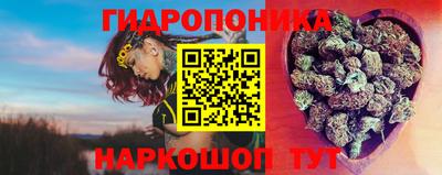 мефедрон мука Пугачёв