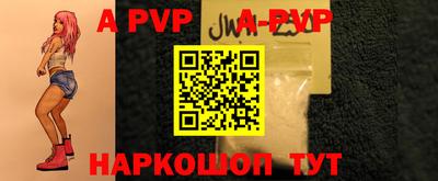 кокаин колумбия Пыть-Ях