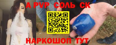 МДПВ Пушкино