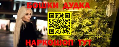 мефедрон мука Пугачёв