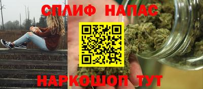 мефедрон мука Пугачёв