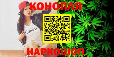 кокаин колумбия Пыть-Ях