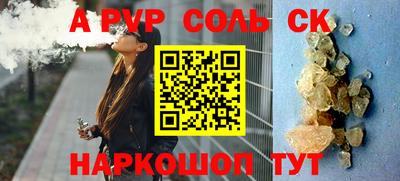 кокаин колумбия Пыть-Ях