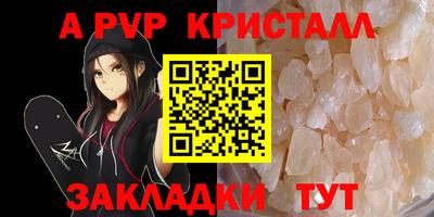 кокаин колумбия Пыть-Ях