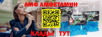 кокаин колумбия Пыть-Ях