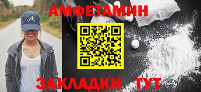 кокаин колумбия Пыть-Ях