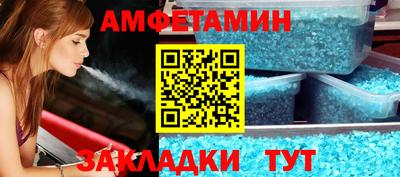 кокаин колумбия Пыть-Ях