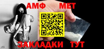 МДПВ Пушкино