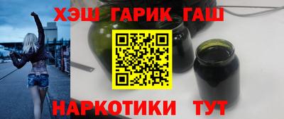 мефедрон мука Пугачёв