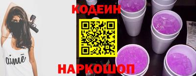 мефедрон мука Пугачёв