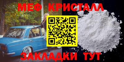 МДПВ Пушкино