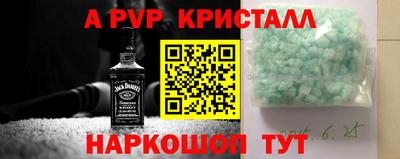 МДПВ Пушкино