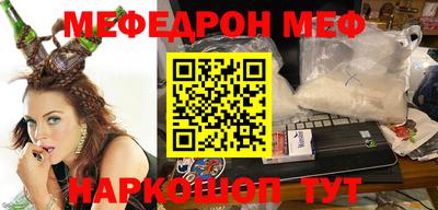 МДПВ Пушкино