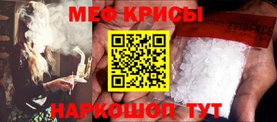 кокаин колумбия Пыть-Ях